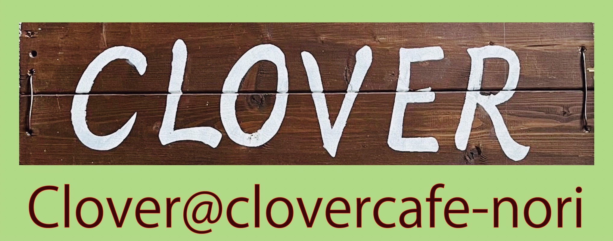 CLOVER